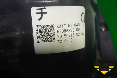 Фара левая (после 2015г LED) (KA1F51040C) для Mazda CX 5 с 2012-2016г