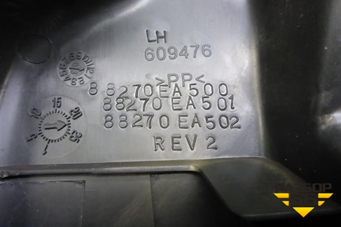 Накладка внутренняя (заднего сиденья левого) (88270EA500) для Nissan Navara (D40) с 2005-2015г (Навара)