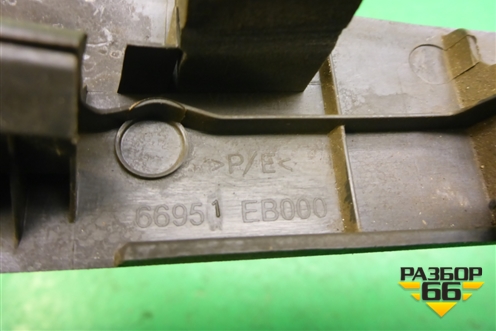 Накладка на торпедо левая (66951EB000) для Nissan Navara (D40) с 2005-2015г (Навара)