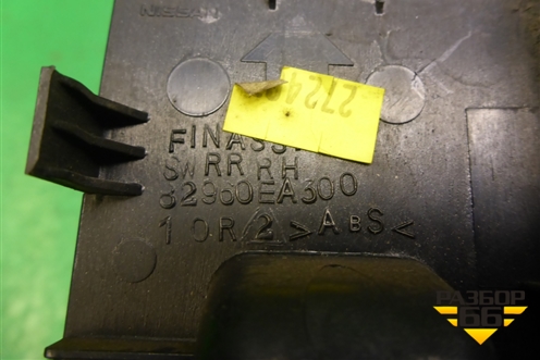 Накладка двери задней правой (82960EA300) для Nissan Navara (D40) с 2005-2015г (Навара)