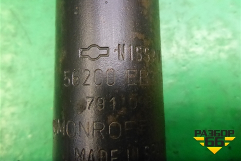 Амортизатор передний (56200EB30A) для Nissan Navara (D40) с 2005-2015г (Навара)