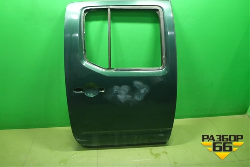 Дверь задняя правая для Nissan Navara (D40) с 2005-2015г (Навара)