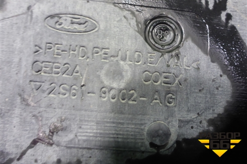Бак топливный (2S619002AG) для Ford Fiesta с 2001-2008г