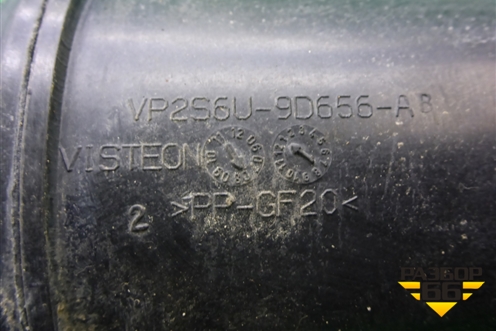 Адсорбер фильтр угольный (VP2S6U9D656AB) для Ford Fiesta с 2001-2008г