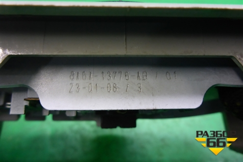 Плафон салонный (8A6A13776AB) для Ford Fiesta с 2001-2008г
