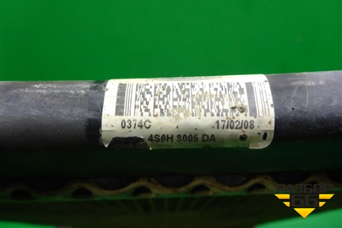 Радиатор охлаждения (4S6H8005DA) для Ford Fiesta с 2001-2008г
