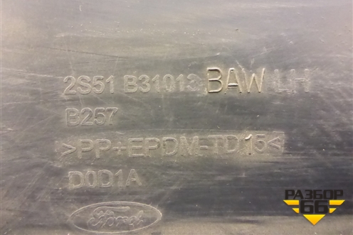 Обшивка салона боковая левая (2S51B31013BAW) для Ford Fiesta с 2001-2008г