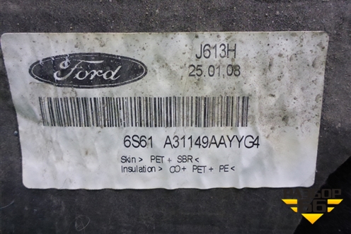 Обшивка багажника левая (3-х дверный кузов) (6S61A31149AAYYG4) для Ford Fiesta с 2001-2008г