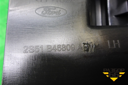 Держатель задней полки левый (2S51B46809BEW) (2S51B46809AEW) для Ford Fiesta с 2001-2008г