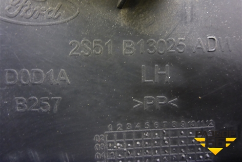 Накладка порога внутренняя заднего левого (3-х дверный кузов) (2S61A13025ADW) для Ford Fiesta с 2001-2008г