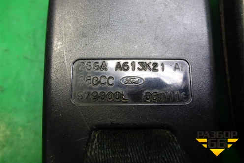 Замок ремня безопасности задний (пара) для Ford Fiesta с 2001-2008г