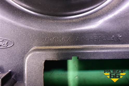Дефлектор воздушный центральный (VP6S6XA046B04AK) для Ford Fiesta с 2001-2008г