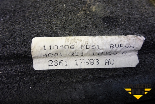 Зеркало левое механическое (2S6117683AU) для Ford Fiesta с 2001-2008г