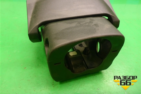 Кожух рулевой колонки (в сборе) (2S613530AFW) для Ford Fiesta с 2001-2008г