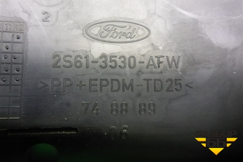 Кожух рулевой колонки (в сборе) (2S613530AFW) для Ford Fiesta с 2001-2008г