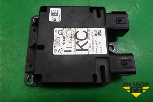Блок управления AIR BAG (6S6T14B056KC) для Ford Fiesta с 2001-2008г