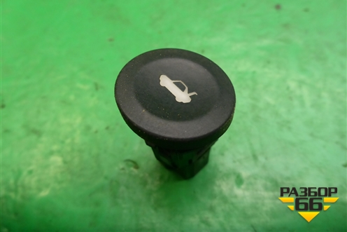 Кнопка открывания багажника для Ford Fiesta с 2001-2008г