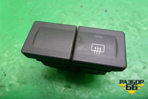 Кнопка обогрева заднего стекла (6S6T18C621BC) для Ford Fiesta с 2001-2008г