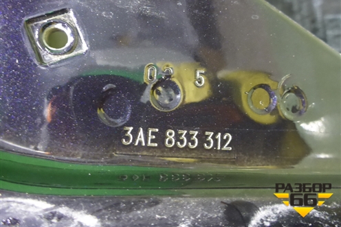 Дверь задняя правая (седан) (3AE833056) для Volkswagen Passat (В7) с 2011-2014г