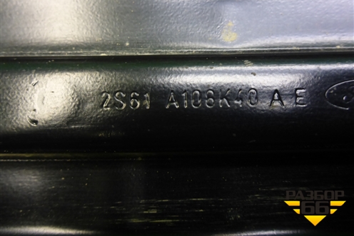 Кронштейн глушителя (2S61A108K40AE) для Ford Fiesta с 2001-2008г