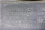 Накладка заднего крыла правого (3-х дверный кузов) (6S61B29076ACW) для Ford Fiesta с 2001-2008г