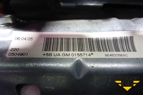 Торпедо с AIR BAG для Citroen C4 с 2005-2011г