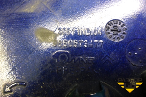 Лючок бензобака (9650573477) для Citroen C4 с 2005-2011г