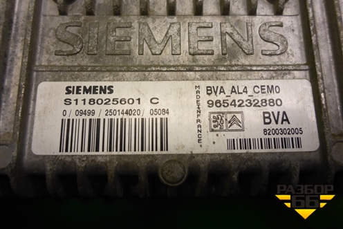Блок управления АКПП (1.6л NFU) (9654232880) для Citroen C4 с 2005-2011г