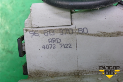 Замок двери задней правой (9681337080) для Citroen C4 с 2005-2011г