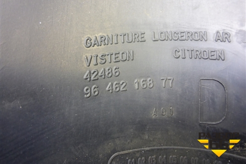Накладка порога внутренняя заднего правого (9646216877) для Citroen C4 с 2005-2011г