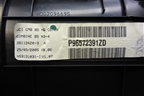 Щиток приборов АКПП (P96572391ZD) для Citroen C4 с 2005-2011г