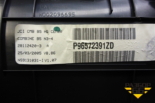 Щиток приборов АКПП (P96572391ZD) для Citroen C4 с 2005-2011г