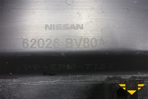 Бампер передний нижняя часть (после 2014г) (62026BV80A) для Nissan Juke (F15) с 2011г