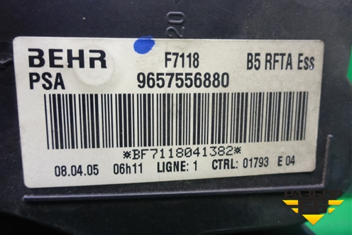 Корпус отопителя (9657556880) для Citroen C4 с 2005-2011г