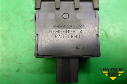 Переключатель корректора фар (96384422) для Citroen C4 с 2005-2011г