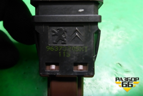Выключатель пассажирской AIR BAG (96373205XT) для Citroen C4 с 2005-2011г