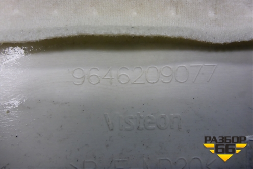 Обшивка стойки лобового стекла правая (9646209077) для Citroen C4 с 2005-2011г