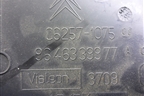 Накладка на торпедо (боковая левая) (9646339977) для Citroen C4 с 2005-2011г