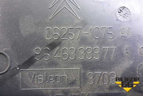 Накладка на торпедо (боковая левая) (9646339977) для Citroen C4 с 2005-2011г