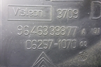 Накладка на торпедо (боковая правая) (9646339877) для Citroen C4 с 2005-2011г