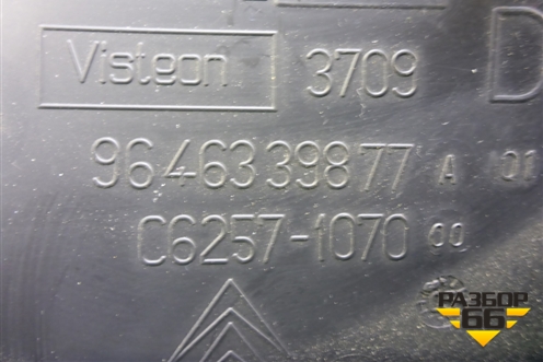 Накладка на торпедо (боковая правая) (9646339877) для Citroen C4 с 2005-2011г