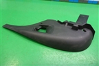 Накладка внутренняя (на консоль левая) (9656179277) для Citroen C4 с 2005-2011г