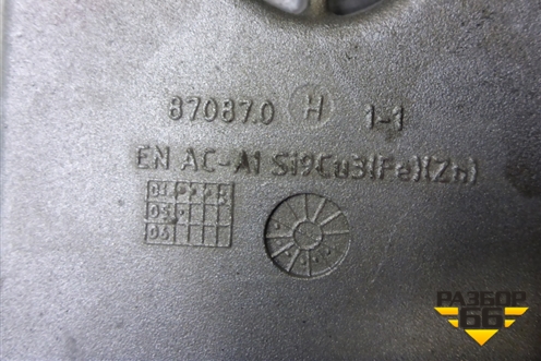 Колонка рулевая (9657620377) для Citroen C4 с 2005-2011г
