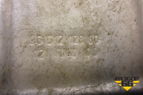Экран тепловой (на выпускной коллектор 1.6л NFU) (9651212880) для Citroen C4 с 2005-2011г