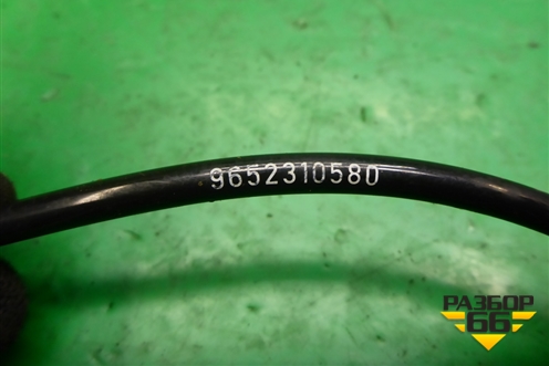 Датчик ABS передний (9652310580) для Citroen C4 с 2005-2011г