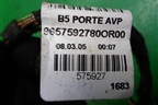 Проводка двери передней правой (9657592780) для Citroen C4 с 2005-2011г