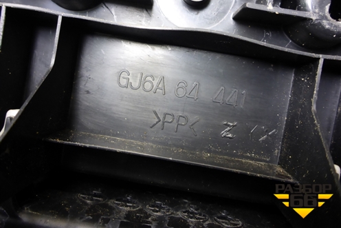 Подлокотник (АКПП) для Mazda Mazda 6 (GG) с 2002-2007г