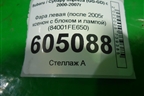 Фара левая (после 2005г ксенон с блоком и лампой) (84001FЕ750) для Subaru Impreza (GG-GD) с 2000-2007г