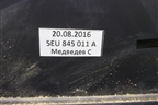 Стекло лобовое (5EU845011A) для Skoda Octavia (A7) с 2013г