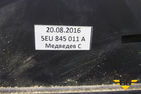 Стекло лобовое (5EU845011A) для Skoda Octavia (A7) с 2013г